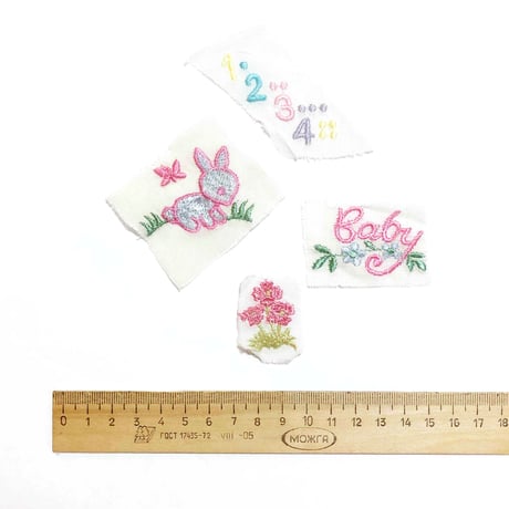 baby applique_1