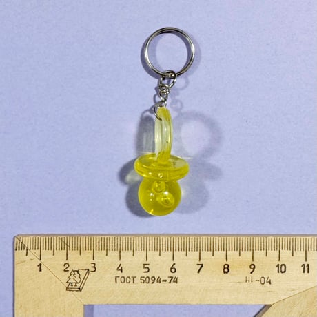 yellow key chain