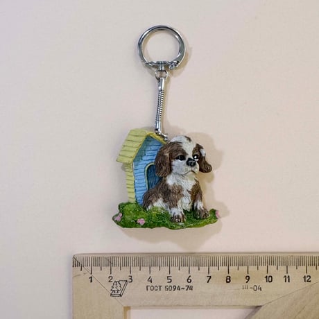 animal key chain