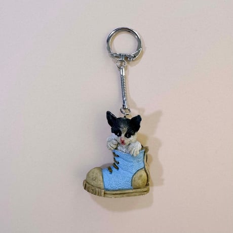 animal key chain