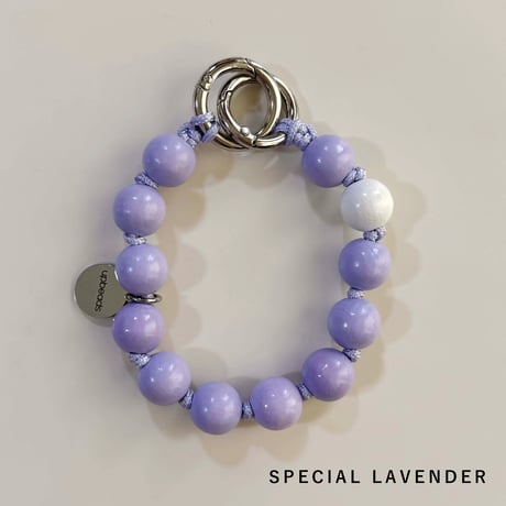 UPBEADS MINI (22cm)_CONFETTI/BLUSH/AUTUMN/EARL GREY/SPECIAL WOODY/SPECIAL LAVENDER