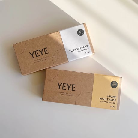 YEYE_kids (Mustard Yellow) / 2-7years