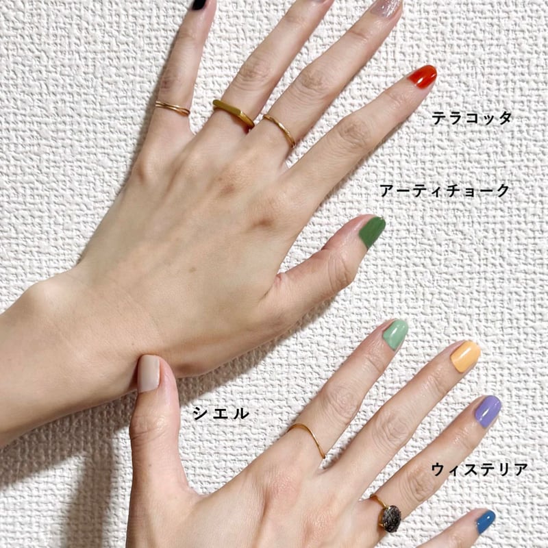 manucurist_シアーネイルカラー (ゴールド,マーメイド,パンプルムース