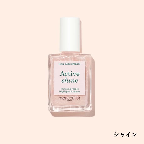 manucurist_Active/カラー&トップ&トリートメント (クランベリー)