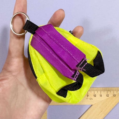 yellow key chain