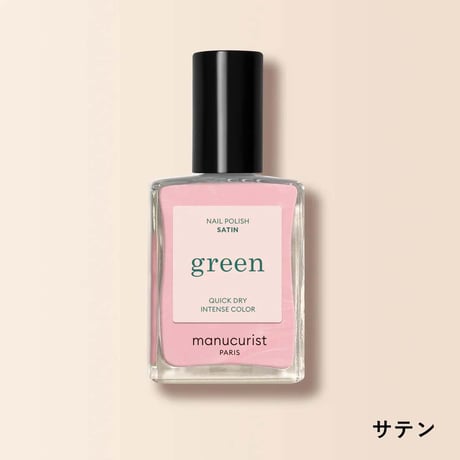 manucurist_シアーネイルカラー (ゴールド,マーメイド,パンプルムース,シエル,マジックミュージック,ミュスカ,ラヴァンド,サテン)