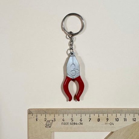 tool key chain