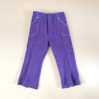 70s pants (dead stock)