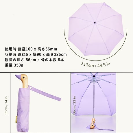 Original Duckhead_Umbrella (Cherry,Black,Lilac,Peanut Butter Checkers,Mocha Mousse,Popsicle Blue)