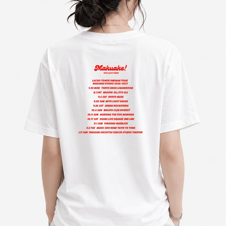 「Makuake!（まくあけ）くん」T-SHIRT ホワイト