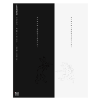 LIVE DVD２枚組『黒白歌合戦 』～電波極まる真白の変～～電波極まる漆黒の変～ LIVE DVD2枚組