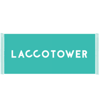 LACCO TOWER ジャガードタオル