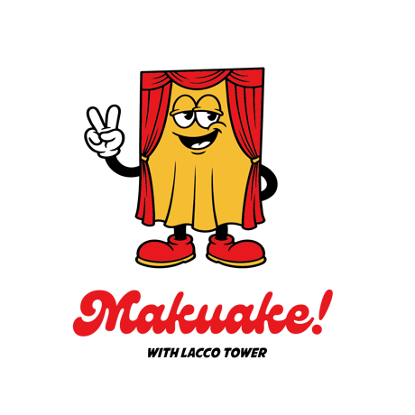 「Makuake!（まくあけ）くん」T-SHIRT ホワイト