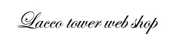 laccotower