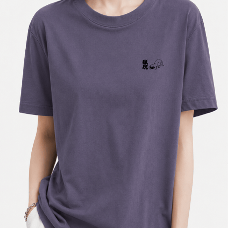「LT凛寸票」T-SHIRT パープル
