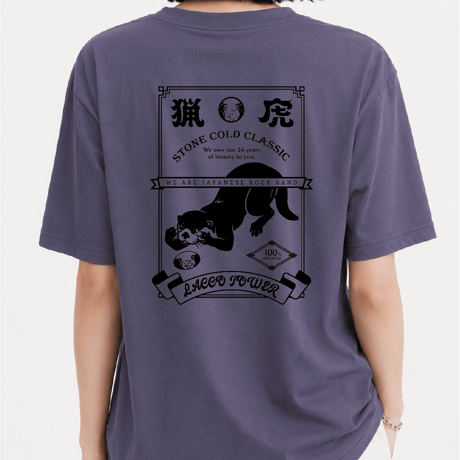 「LT凛寸票」T-SHIRT パープル