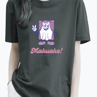 「Makuake!（まくあけ）くん」T-SHIRT ブラック
