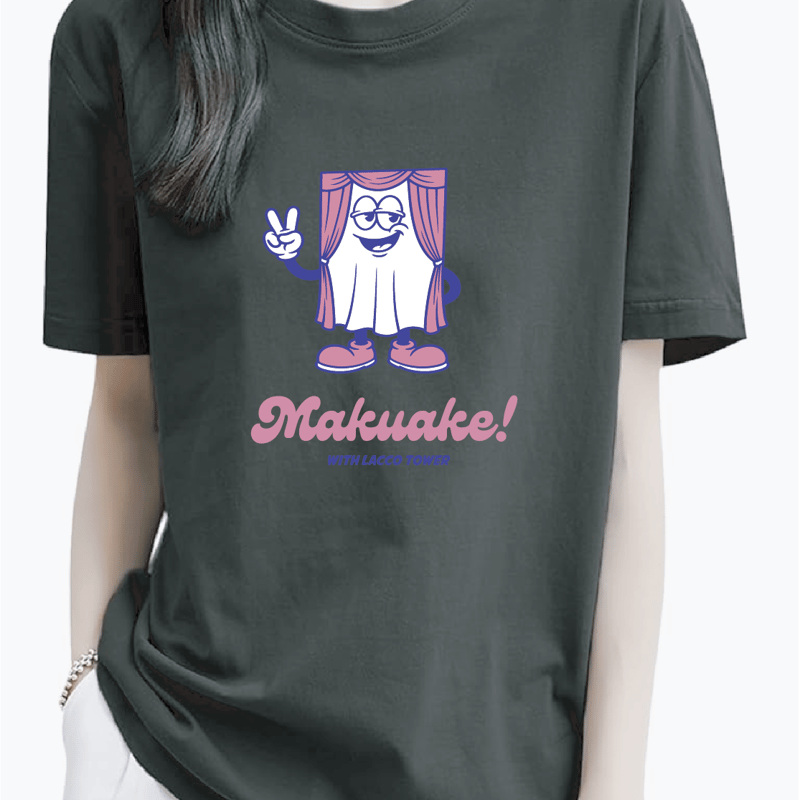 Makuake!（まくあけ）くん」T-SHIRT ブラック | laccotower