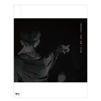 LIVE DVD『独想演奏会 ～終幕ノ高崎～』完全版