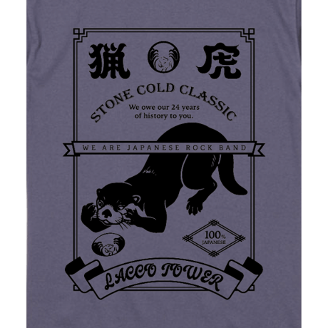 「LT凛寸票」T-SHIRT パープル