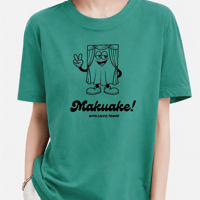 「Makuake!（まくあけ）くん」monoT-SHIRT ヘザーグリーン