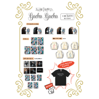五人囃子ノ晩餐会　ガチャ当たりTシャツ、メンバーサイン投入中!
