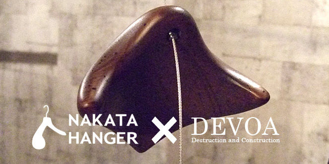 081108011 DEVOA×NAKATA HANGER | AL