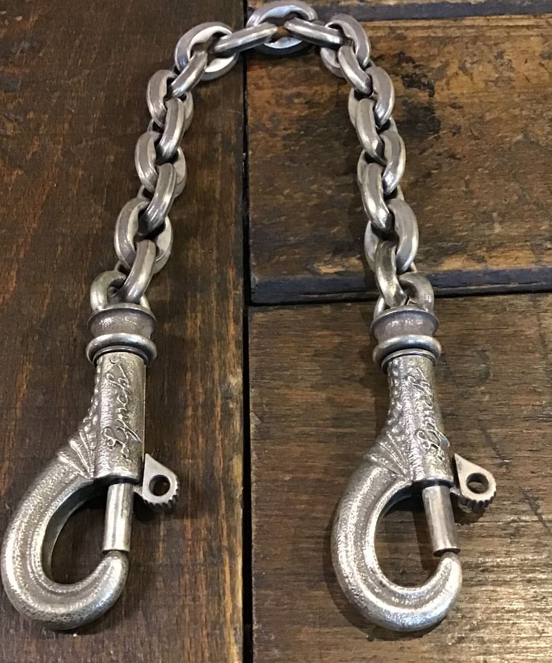 160212001 Lynch silversmith | AL