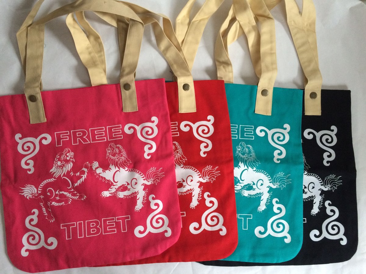 Tibet チベタン トートバック(ドラゴン)大 4色 | Chota Manali Tibet チベタン トートバック(ドラゴン)大 4色 | Chota Manali