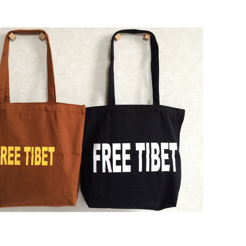 【限定値下げ中!!】Free Tibet ショルダーバッグ