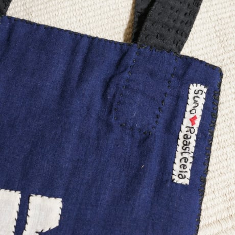 Katab Bag (Navy + Ivory Patch)