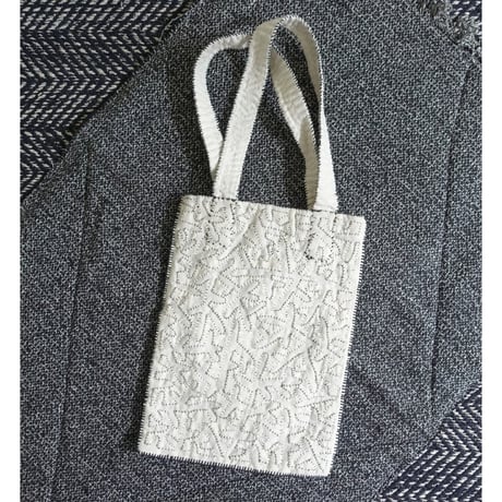 Katab Bag (Ivory + Black Stitch)