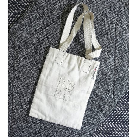 Katab Bag (Ivory + Black Stitch)