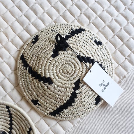 Sabai Place Plate 3sizes (Ark Natural)