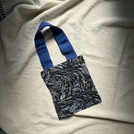 60x5 Printed Bag (Trioster - Black)