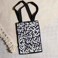 Katab Bag (Navy + Ivory Patch)