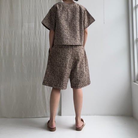 Katab Print Pant (Brown)