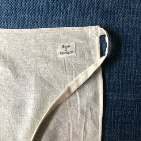 Organic Khadi Full Apron (Indigo Selvedge)