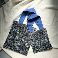 60x5 Printed Bag (Trioster - Black)