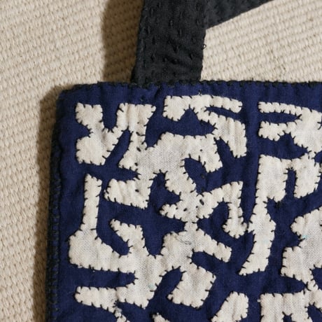 Katab Bag (Navy + Ivory Patch)