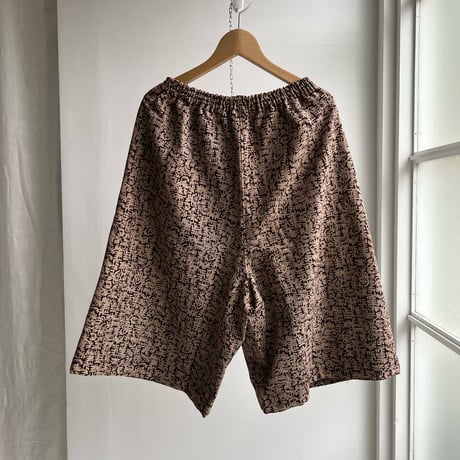 Katab Print Pant (Brown)