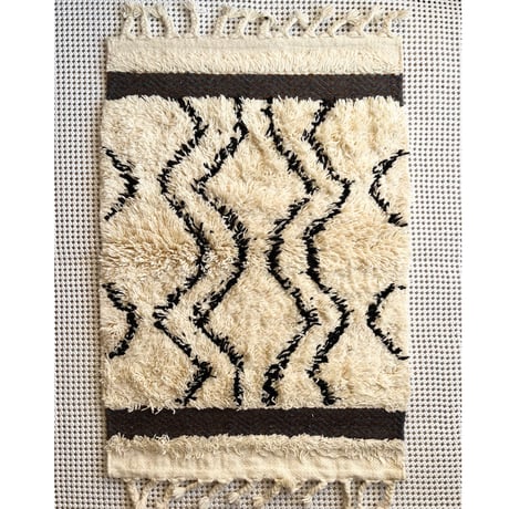 Shaggy Wool Rug