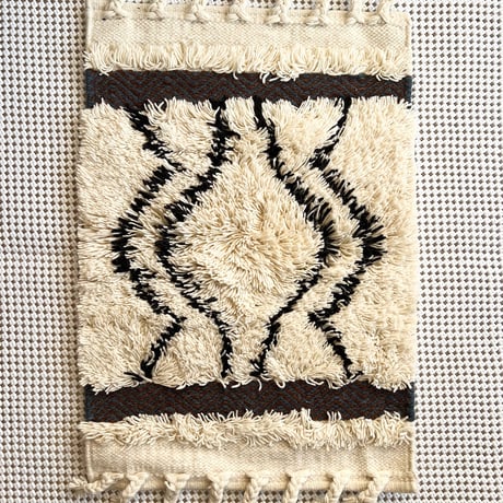 Shaggy Wool Rug
