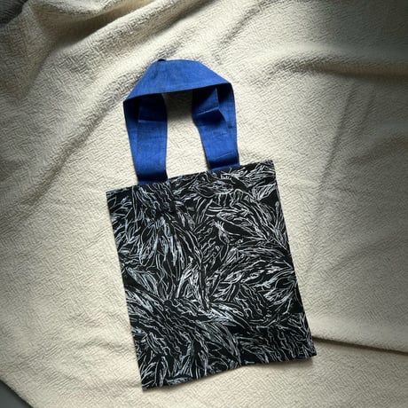 60x5 Printed Bag (Trioster - Black)