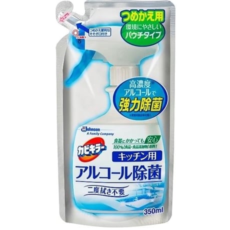 カビキラーアルコール除菌 キッチン用 詰替 (350ml)