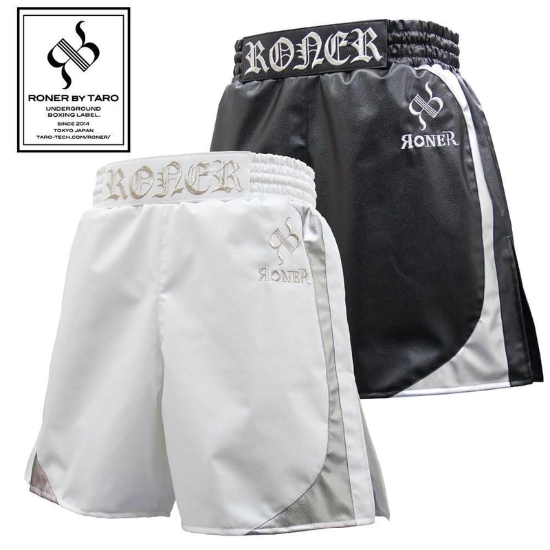 RONER MMA 
