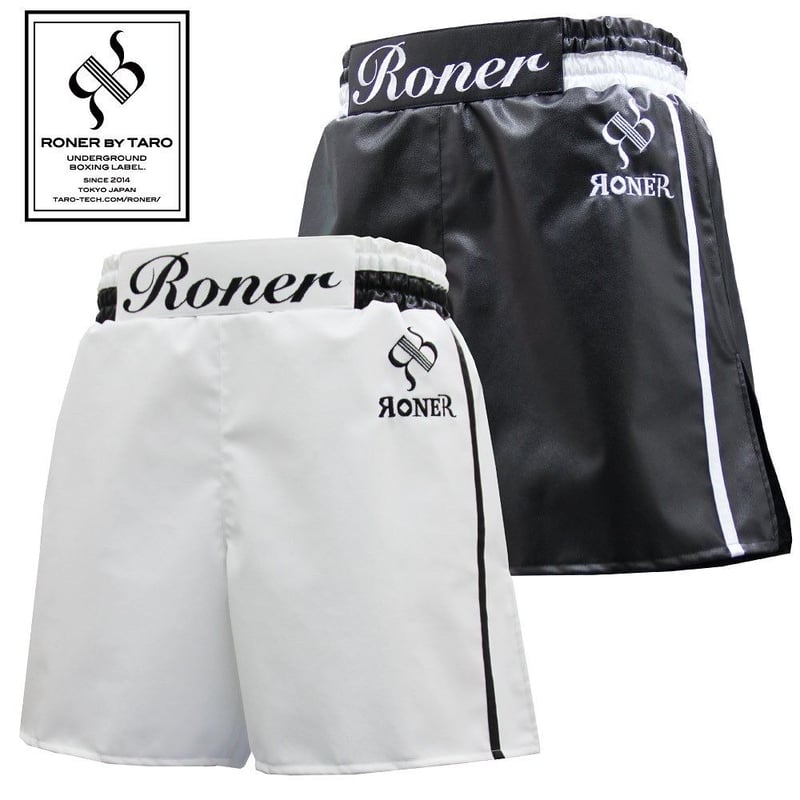 RONER MMA 