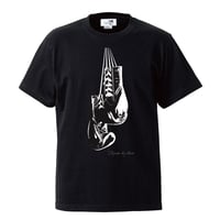 RONER Leave T-shirt