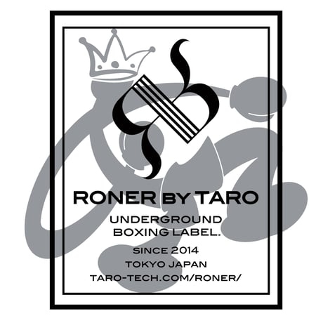 RONER SPORT "BOX RONER MAN" T-shirt WHITE