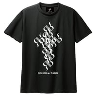 RONER SPORT "RONER CROSS" T-shirt BLACK